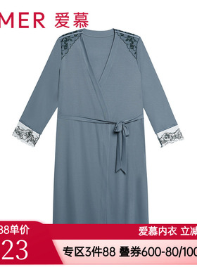 爱慕睡衣女士夏季薄款性感长袖莫代尔中长睡袍家居服AM488791