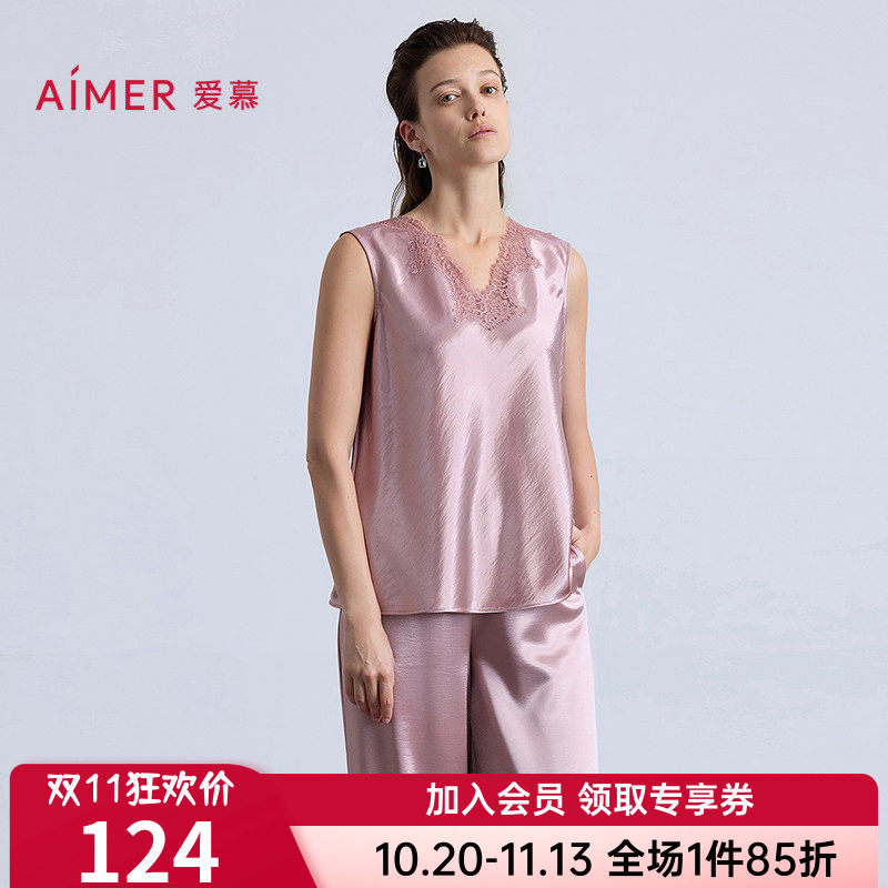 爱慕正品观棠睡衣女士款V领宽肩无袖可外穿背心吊带上衣AM45C361