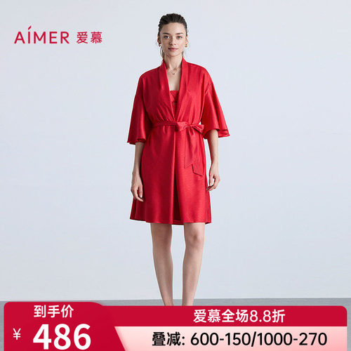 爱慕正品新款睡衣女士款好事将近红品结婚本命年睡衣睡袍AM48B601