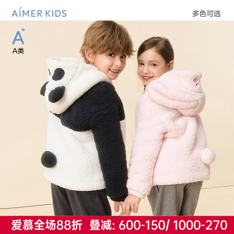爱慕儿童冬日动物园男童女童孩A类开衫长袖上衣卡通造型外穿棉服