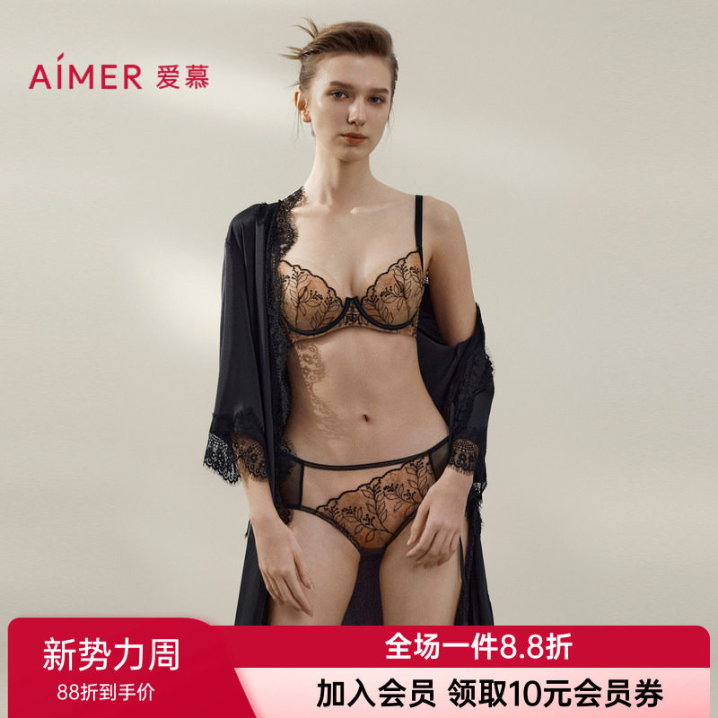 爱慕正品芳华内裤女款棉质底裆蕾丝红色本命年中腰平角裤AM23B431