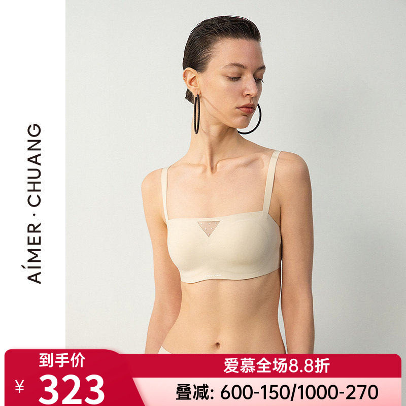爱慕·CHUANG正品伴夏内衣女软棉托抹胸式防走光薄杯文胸CA151641