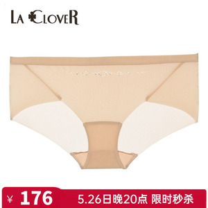 爱慕高端LACLOVER兰卡文钻石之吻薄无痕女士中腰平角内裤LC23H32