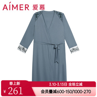 爱慕睡衣女士夏季薄款性感长袖莫代尔中长睡袍家居服AM488791