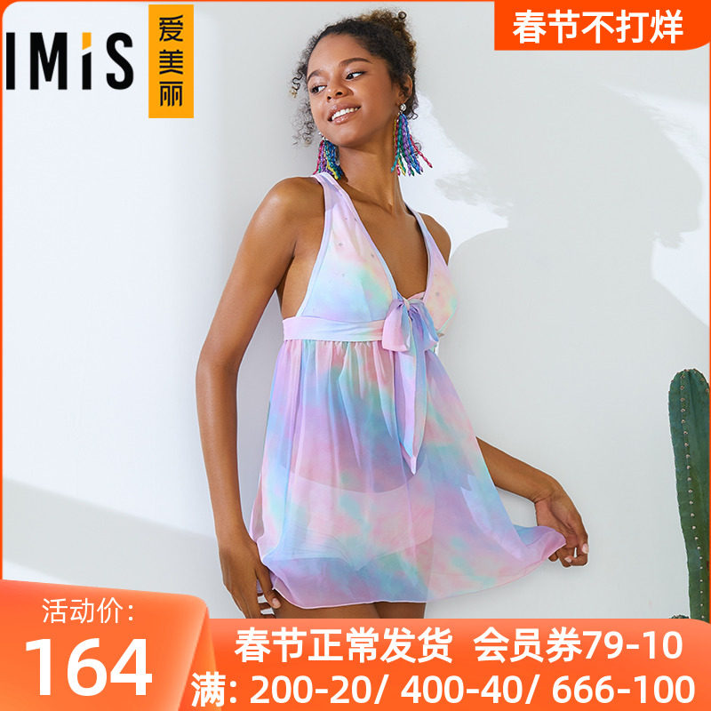 爱美丽泳衣女无托裙式遮肉幻彩印花分身两件套分体套装IM67AWZ1