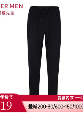 爱慕先生正品酷感运动休闲裤 男士转家居外穿长裤睡裤NS63C841