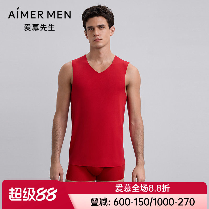 爱慕先生秋冬牛奶随心男士款红色无痕V领宽肩打底背心NS72E767