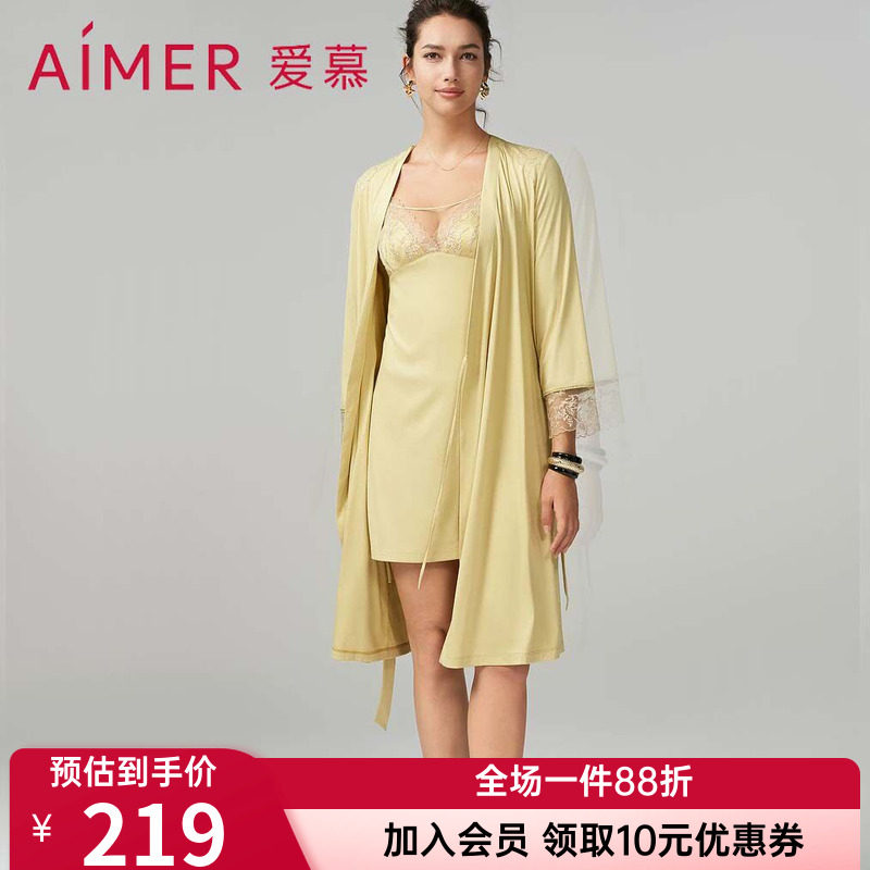 爱慕睡衣女士薄款性感长袖莫代尔中长睡袍家居服AM488791