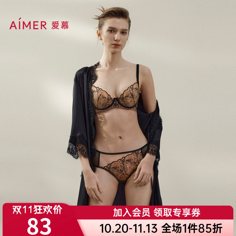 爱慕正品芳华内裤女款棉质底裆蕾丝红色本命年中腰平角裤AM23B431
