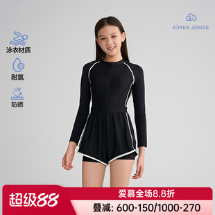 爱慕少女竞速畅游春夏防晒耐氯女童孩长袖短裤连体泳衣AJ167H021