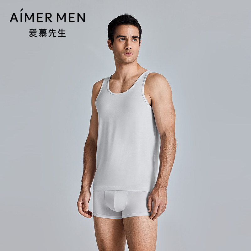 【冰牛奶】爱慕先生正品沁凉含氨基酸男士抗菌跨栏背心NS11L431