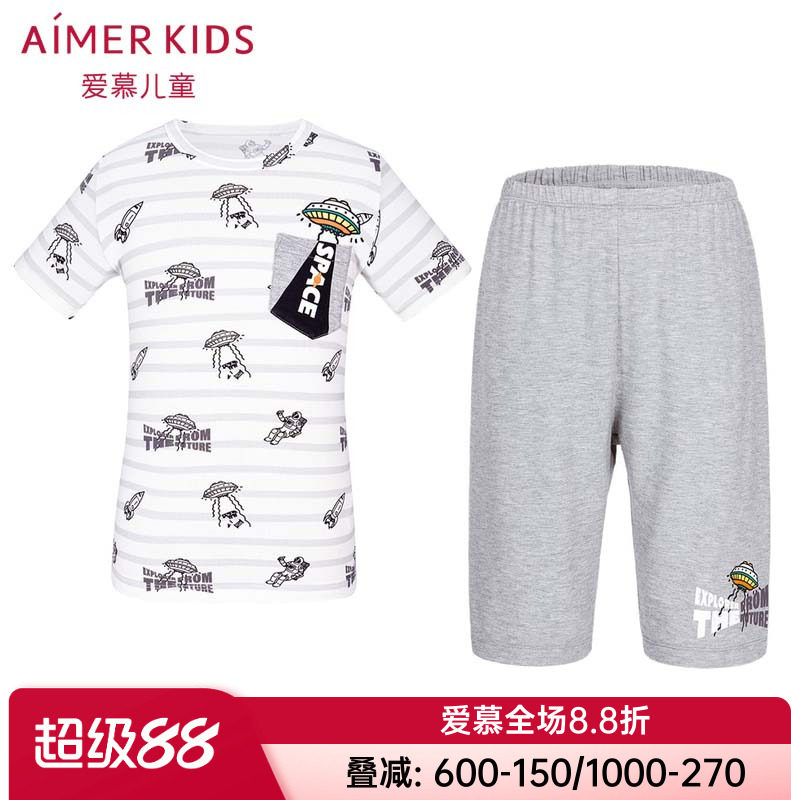 爱慕儿童正品家居服睡衣