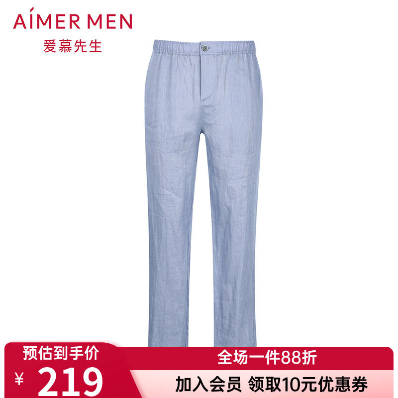 AIMERmen爱慕先生亚麻长裤