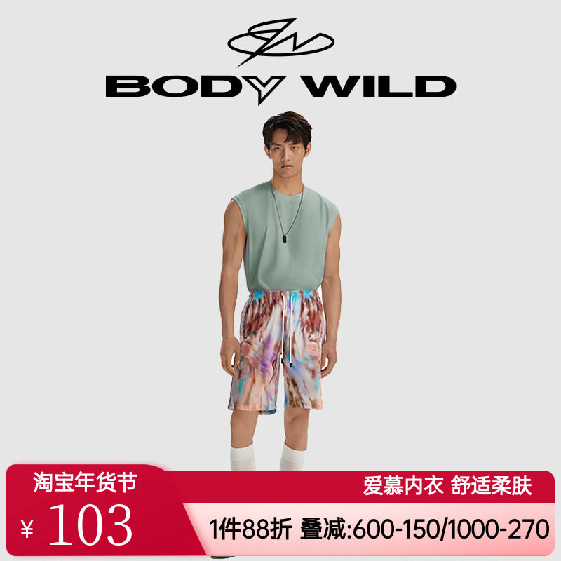 爱慕宝迪正品男款夏日棉棉花色五分裤沙滩裤纯棉家居裤ZBN42GF2A