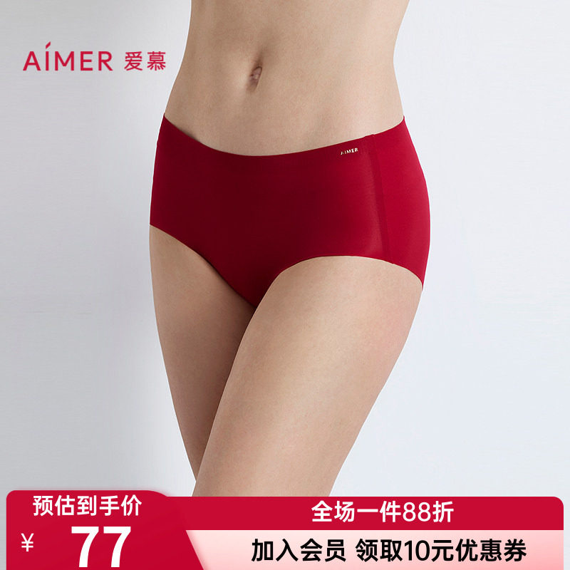 爱慕正品NONOBRA内裤女士款本命年红品净痕中腰平角裤AM23A771