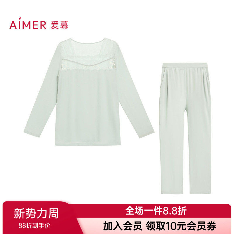 爱慕官方正品女士款春夏莫代尔家居服睡衣套装AM46A031长袖长裤图片