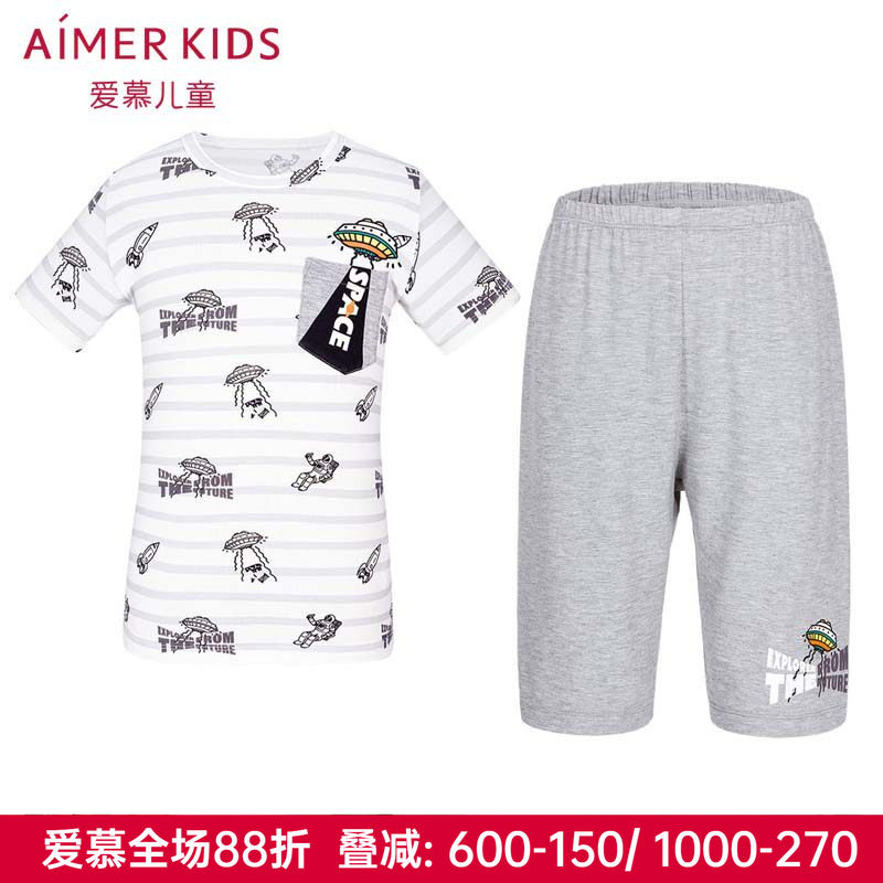 爱慕儿童正品家居服睡衣