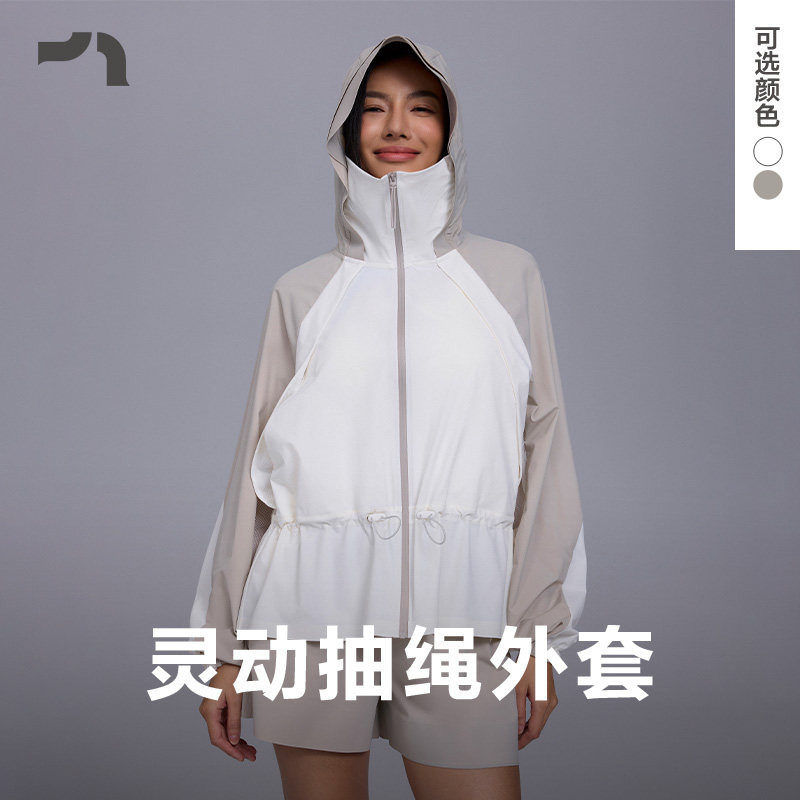 AIMER MOVE/爱慕运动女士防晒带帽拉链抽绳针织外套上衣MOTP0017