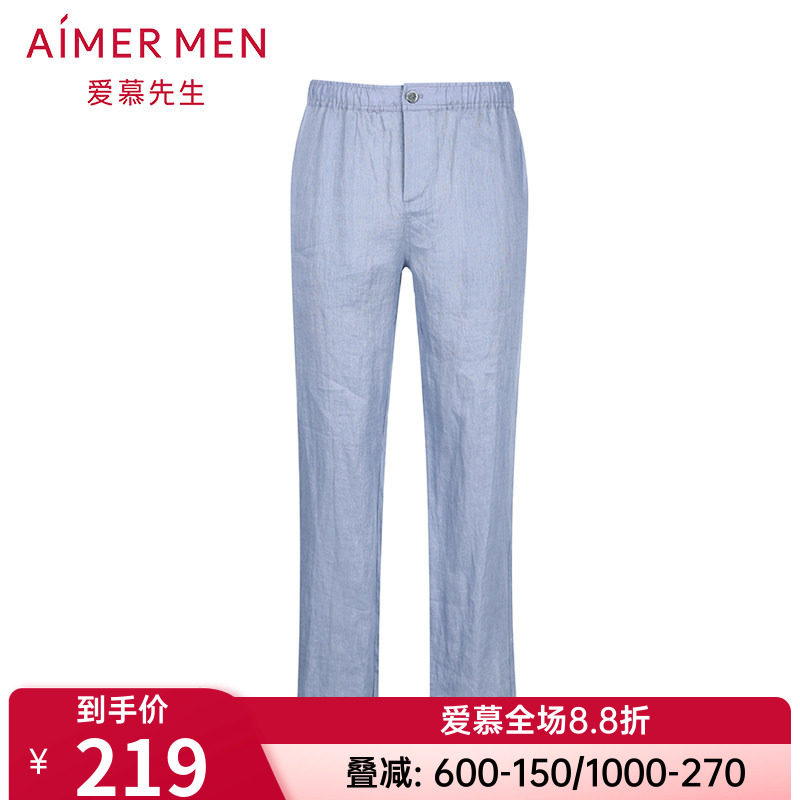 AIMERmen爱慕先生亚麻长裤