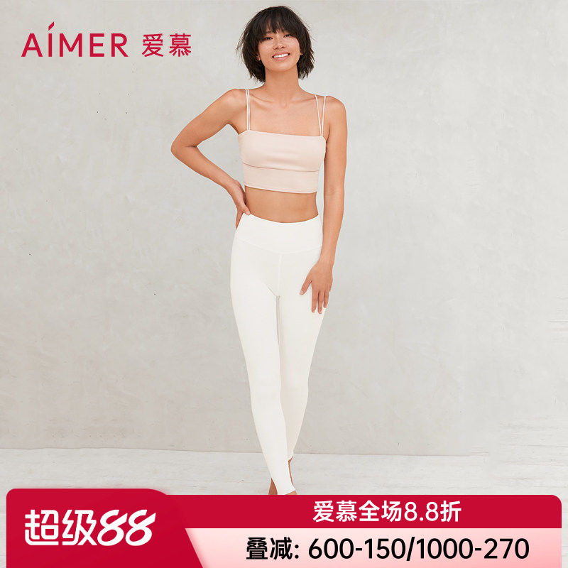 爱慕女士款牛奶丝单层保暖裤