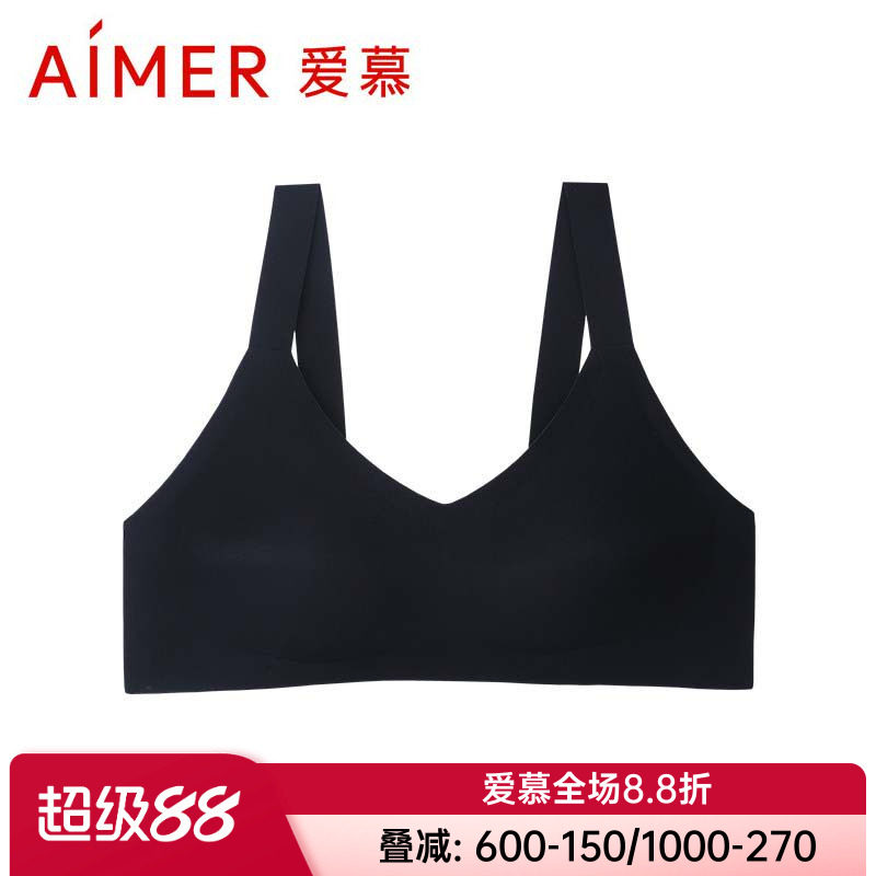 爱慕聚拢无痕背心式文胸