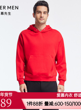爱慕先生正品男士款鸿运创意外穿系列红色套头卫衣NS81V043P