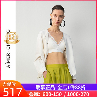 爱慕·CHUANG明动6内衣女款V领无钢圈轻薄透气文胸CA171661