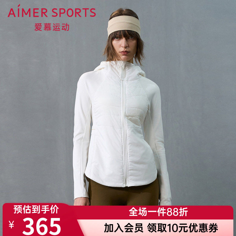 爱慕运动正品秋冬女士外穿带帽拉链薄棉服外套上衣AS144T61