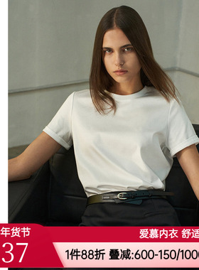 爱慕创 不染纯棉双面布圆领短袖T恤CA721241