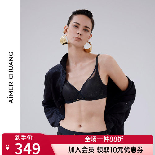 爱慕·CHUANG明动7内衣女3/4薄杯大罩杯大胸显小洞洞文胸CA111891
