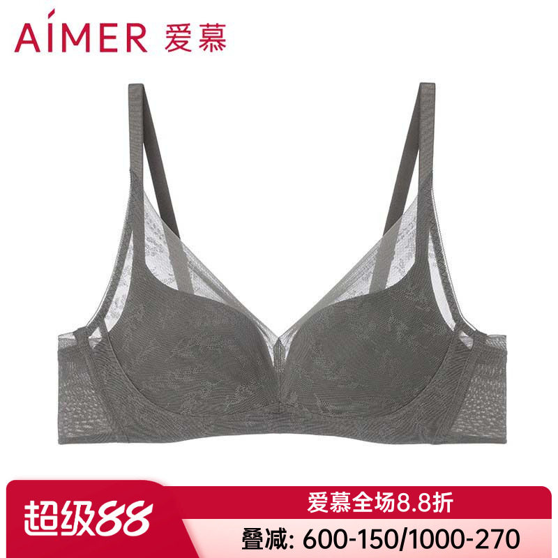爱慕美体正品慕澜内衣女无钢圈加厚模杯隐孔小胸聚拢文胸AD170451
