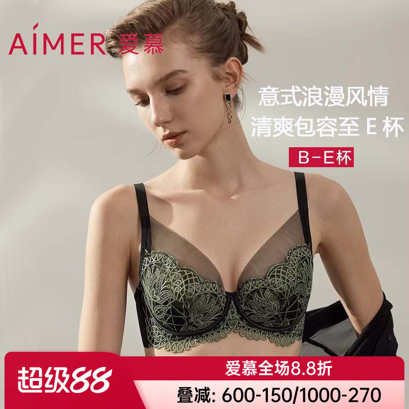 爱慕正品罗马秘境内衣4/4性感蕾丝薄软钢托大胸显小文胸AM13B471