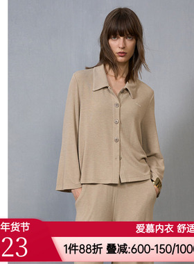 爱慕·CHUANG岛屿5睡衣女肌理双面布开襟小翻领短款上衣CA811482