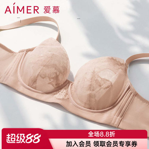 爱慕正品内衣3/4超薄杯性感网纱蕾丝大胸显小软钢圈文胸AM13B281