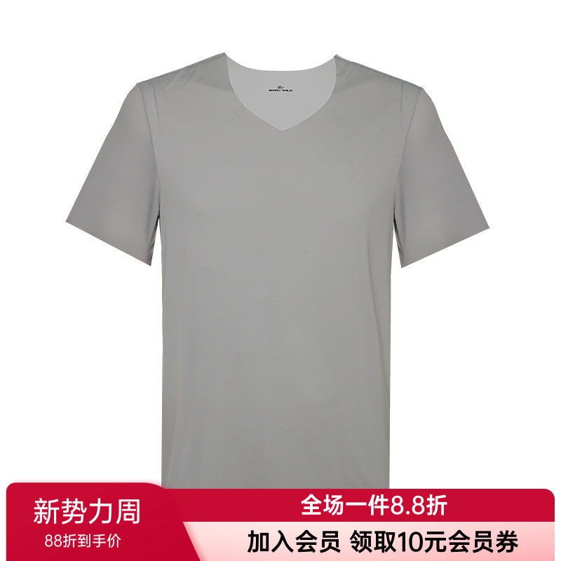 爱慕宝迪正品男士打底无痕T恤健身运动清爽基础短袖上衣ZBN12IH1