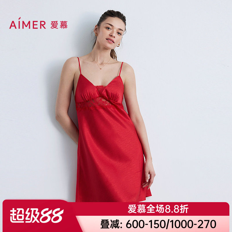 爱慕好事将近睡衣女士款红色结婚本命年细肩带吊带睡裙AM42B601
