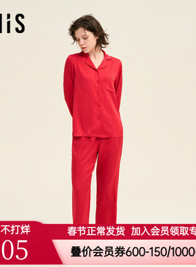 爱美丽IMIS女士款红色月光丝翻领开衫家居服睡衣套装IM46BVK1