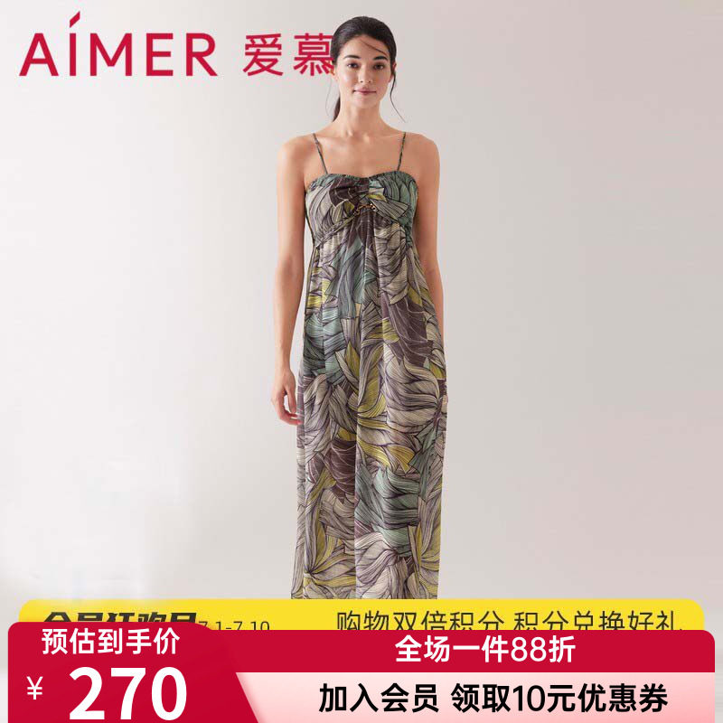 爱慕外穿女士夏季薄款性感细肩带抹胸带杯沙滩长裙AM608701