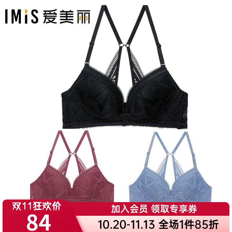 爱美丽正品内衣可爱蕾丝3/4中厚模杯性感美背礼服文胸IM17BEG2