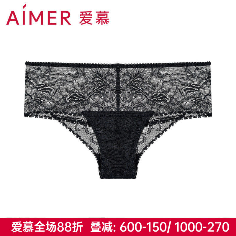 爱慕官方正品女士款蕾丝内裤性感透视棉质底裆中腰巴西裤AM229912