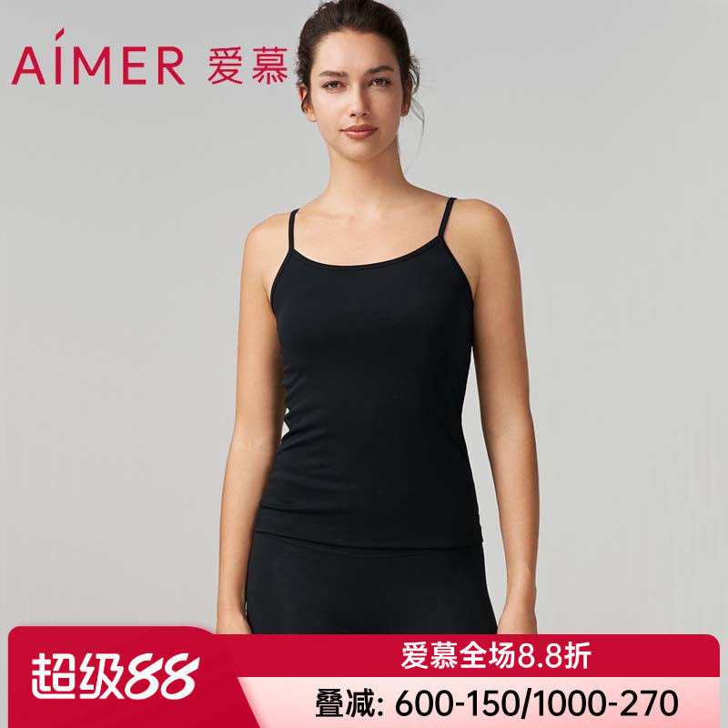 爱慕正品纤棉女士黑色棉质易搭细带背心打底吊带上衣AM728851