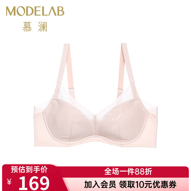 爱慕官方正品内衣高端慕澜4/4无纺布薄款大码调整显小文胸AD12G21