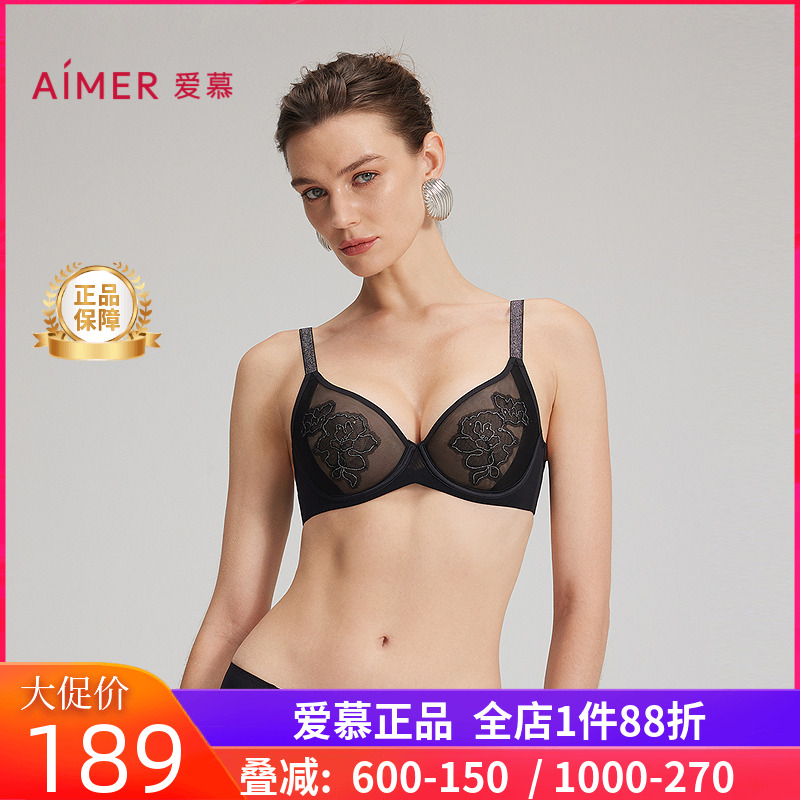 爱慕正品轻语内衣女3/4轻薄杯大胸显小性感蕾丝文胸AM13C231