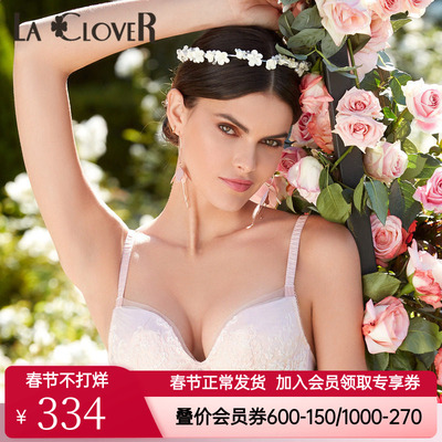 爱慕高端LACLOVER兰卡文内衣Lovestory蕾丝文胸薄款内衣LC12SC1