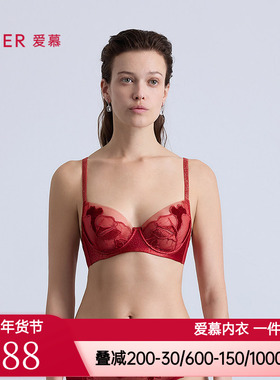 爱慕正品菲影内衣女3/4轻薄杯大胸显小大红色本命年文胸AM13C381
