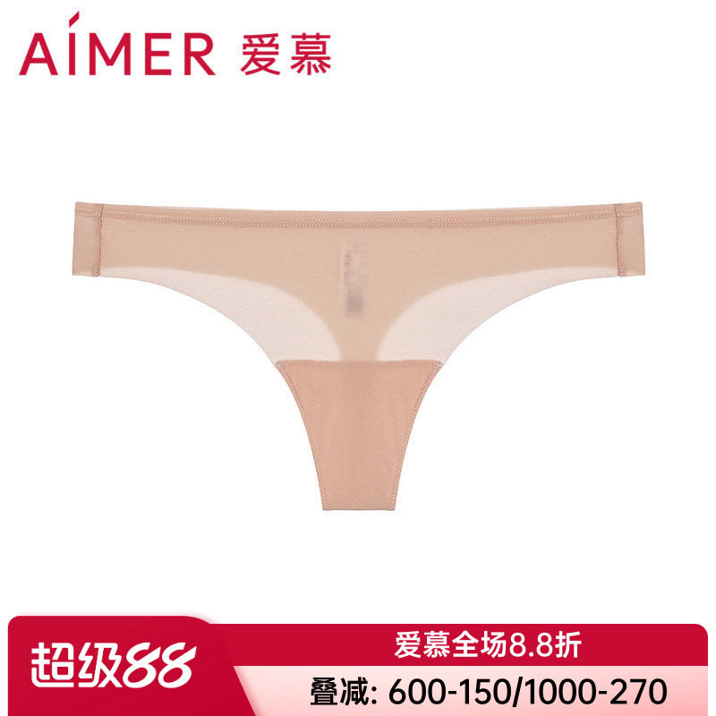 爱慕专柜正品T裤内裤女士棉质底裆无痕性感低腰T字裤AM219271