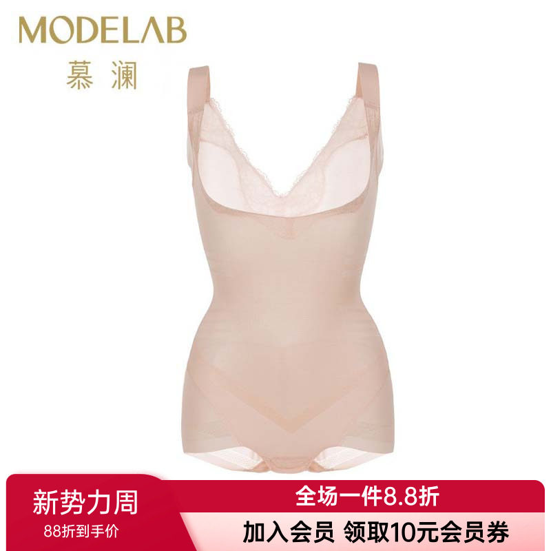 爱慕慕澜正品女士款中型塑身收腹提臀连体平角美体衣AD35E12