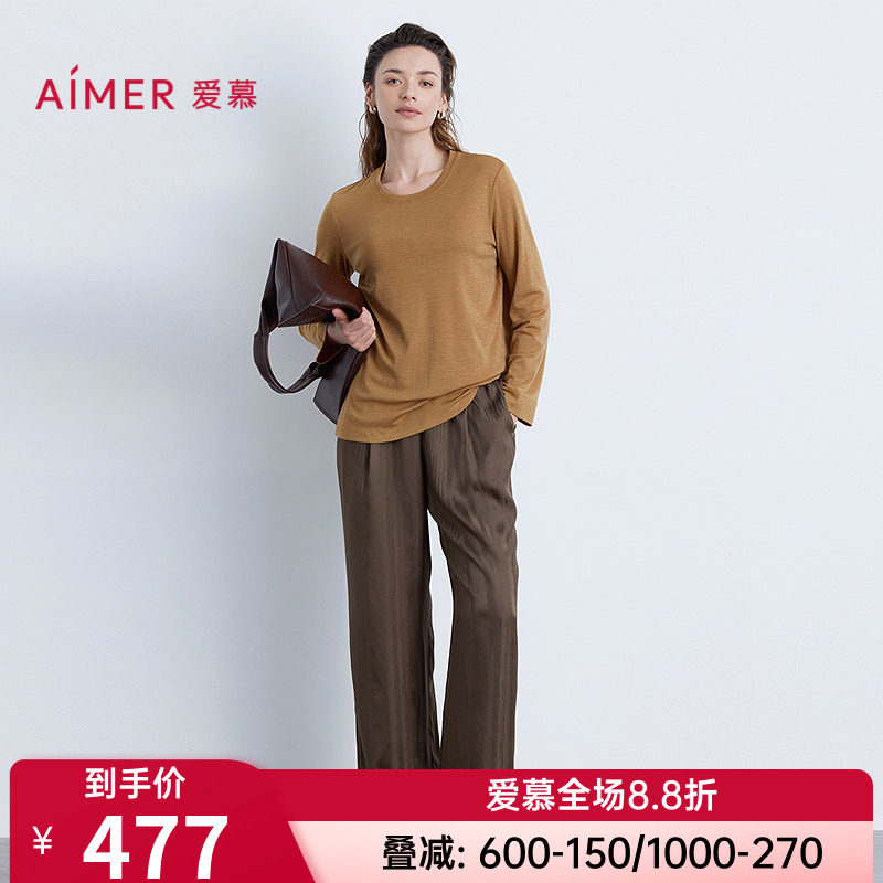 爱慕以爱之名-简韵睡衣女含桑蚕丝舒适可外穿提花长裤AM47B571