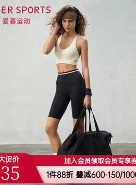 爱慕运动轻舞运动装女休闲瑜伽健身无前浪收腹五分裤裤子AS151S71