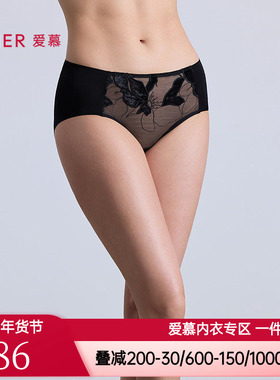 爱慕菲影内裤女款红色本命年棉质里裆性感蕾丝中腰平角裤AM23C381